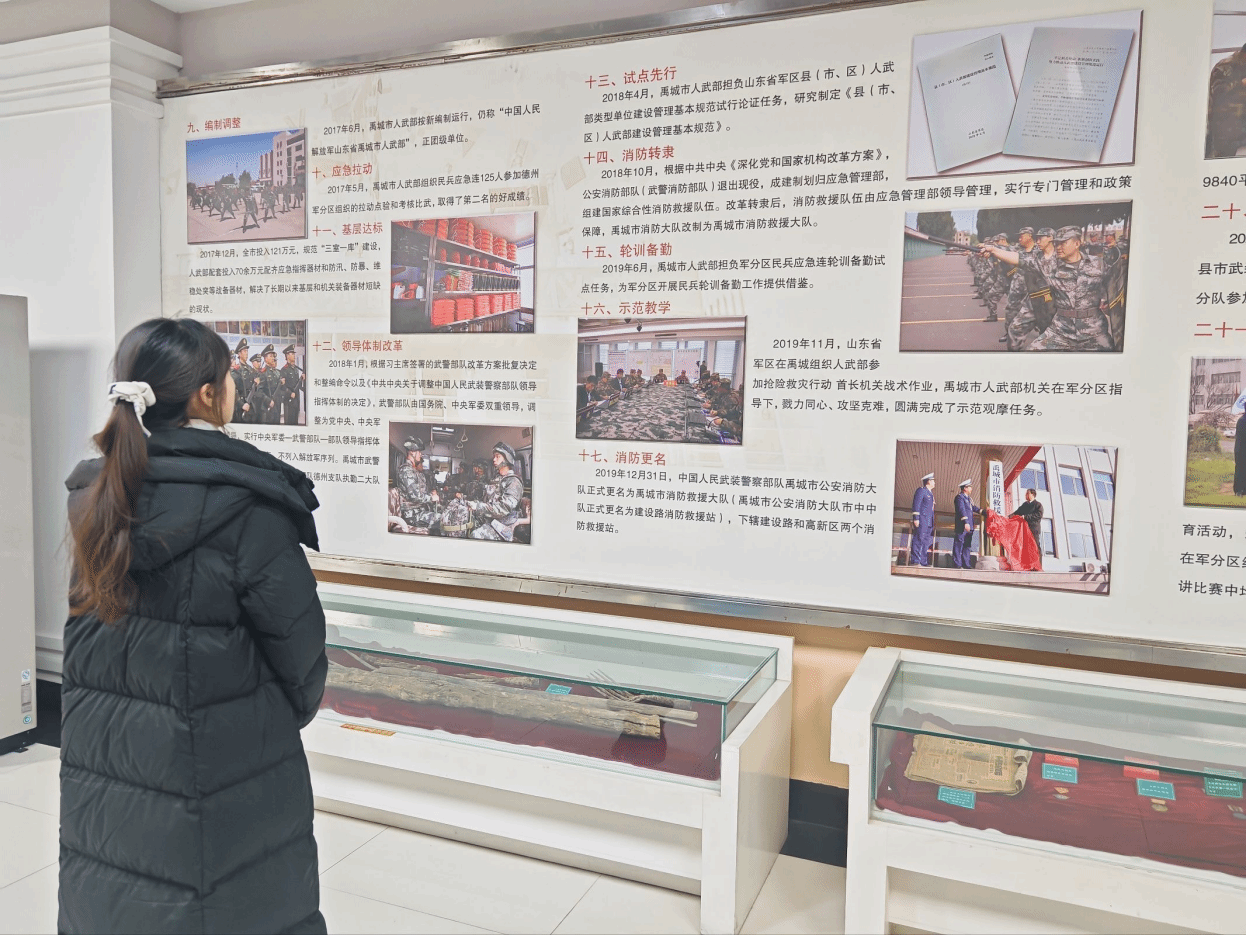 寒假社会实践专题（一）|青春暖冬行 实践砺初心