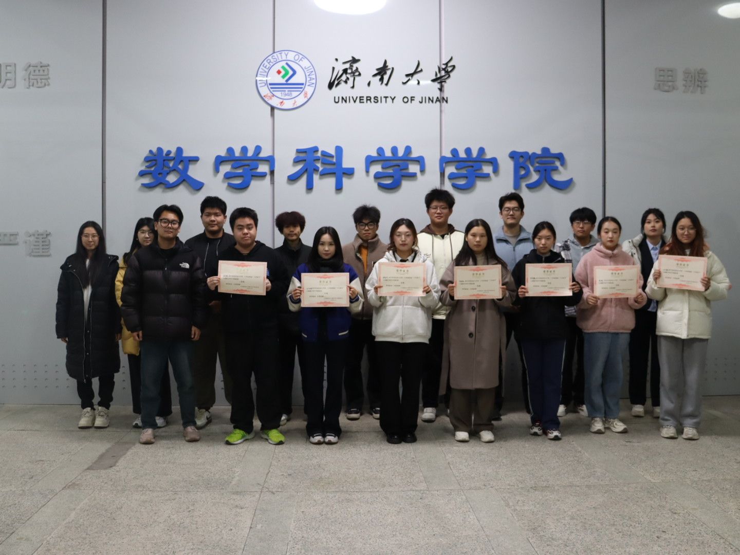 青春放歌，逐光而行——我院举办十佳歌手大赛